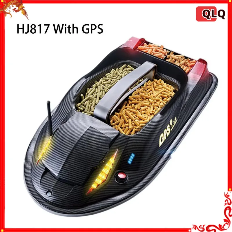 Hj817 Rc Boat 12v High-Power Nesting Boat Gps Positioning 500m Automatic Return Three Compartment Feeding And Net Pulling Boat