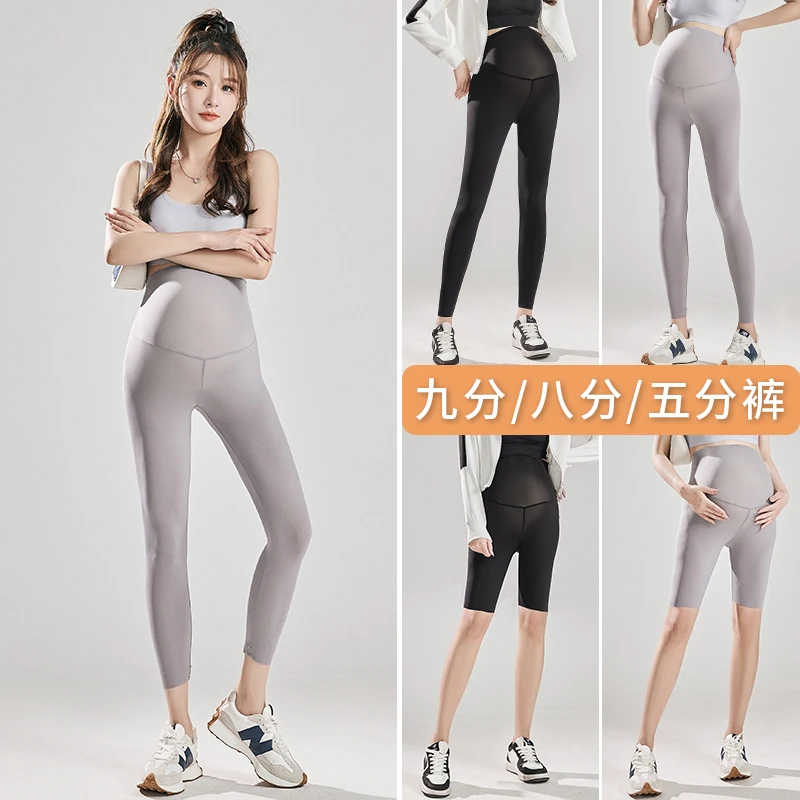 Summer Thin Seamless Breathable Cropped Legging for Maternity Women Sport Casual Fit Yoga Pencil Pants for Pregnant Women Youth