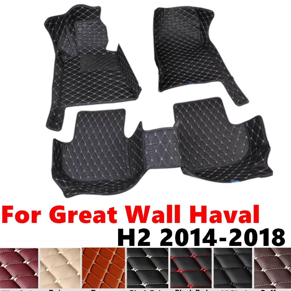 

Car Floor Mats For Haval H2 2018 2017 2016 2015 2014 Custom Fit Front & Rear Floor Liner Cover Foot Pads Interior Accessories