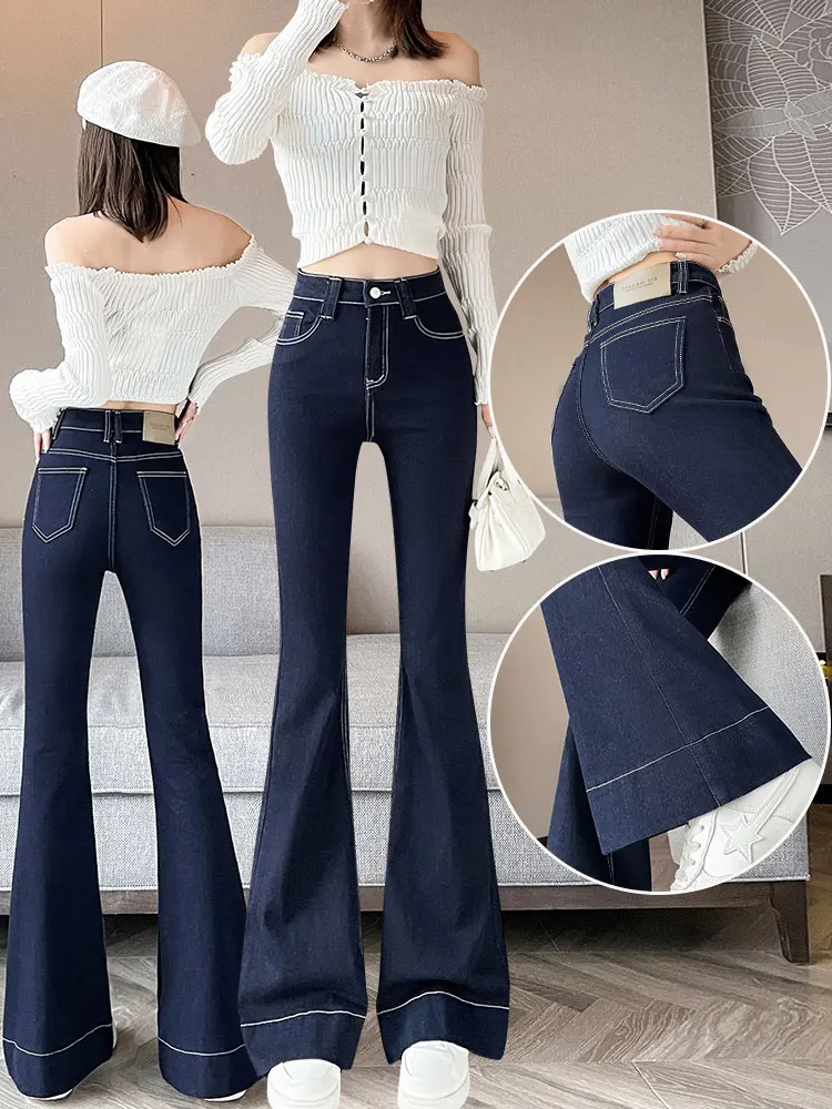 

Свободные широкие джинсовые джинсы, женские летние синие брюки-клеш с высокой талией и девятью точками, утягивающие джинсы с контролем живота