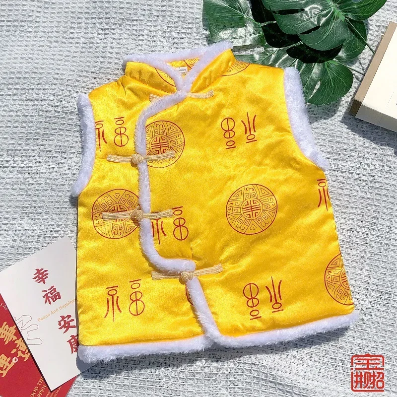 Terno chinês Tang para crianças, colete vermelho para o bebê, colete tradicional para meninos e meninas, traje de desempenho para crianças, inverno