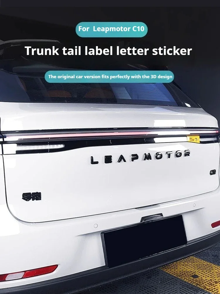 Für Leapmotor B10 B01 Lafa5 C10 Auto Schwarzungsmodifikation Logo-Buchstaben Vorne Hinten Automotive Embleme Modifikationsaufkleber – Detail 11