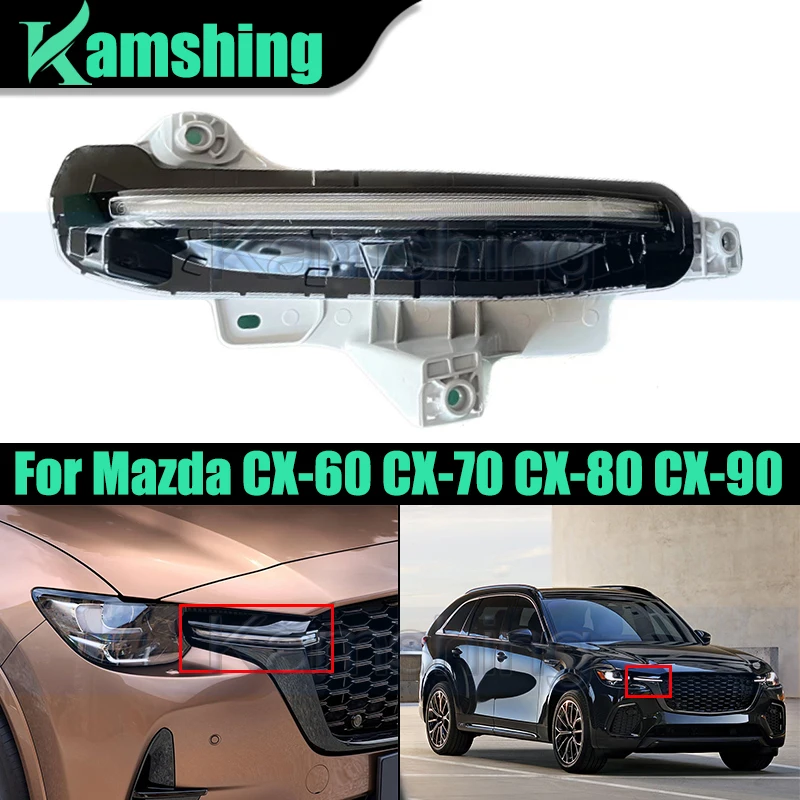 

Car Front Bumper Grille Light For Mazda CX-60 CX-70 CX-80 CX-90 Turn Signal Light Front Side Foglamp KAAA-51-070A KAAA-51-060A