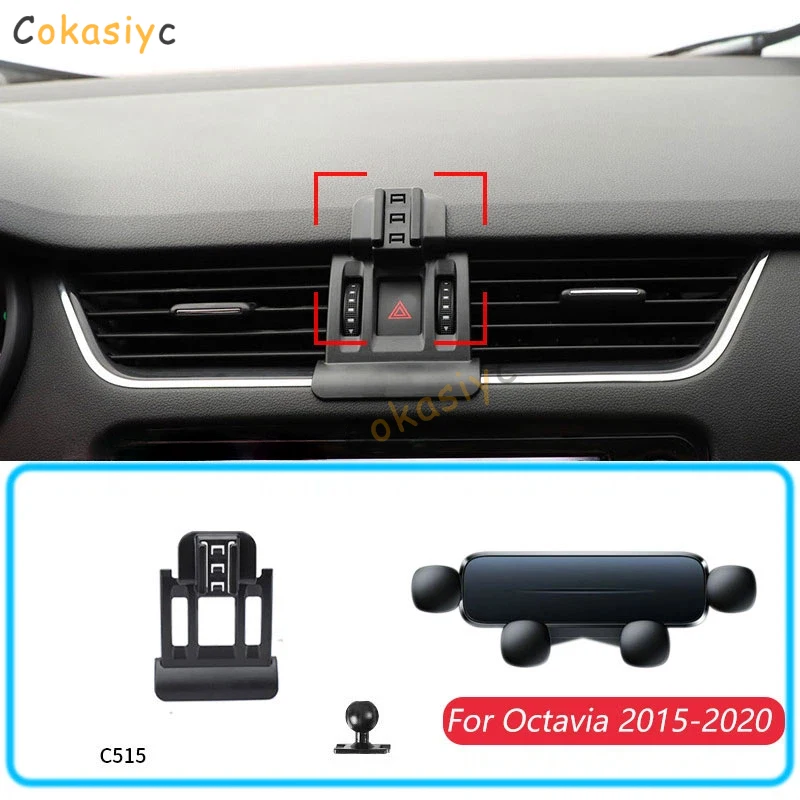 Car Phone Holder For Skoda Octavia 5e 2015-2020 Gravity Stand Mount Support Horizontal GPS Mobile Bracket Accessories With Base
