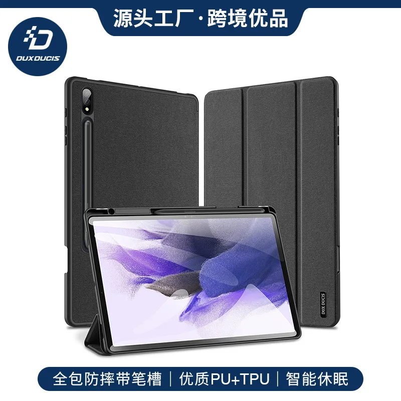 For Samsung S12ultra Protective Case S10 Lite Flip S8 + Wholesale S9fe Leather Case Wholesale
