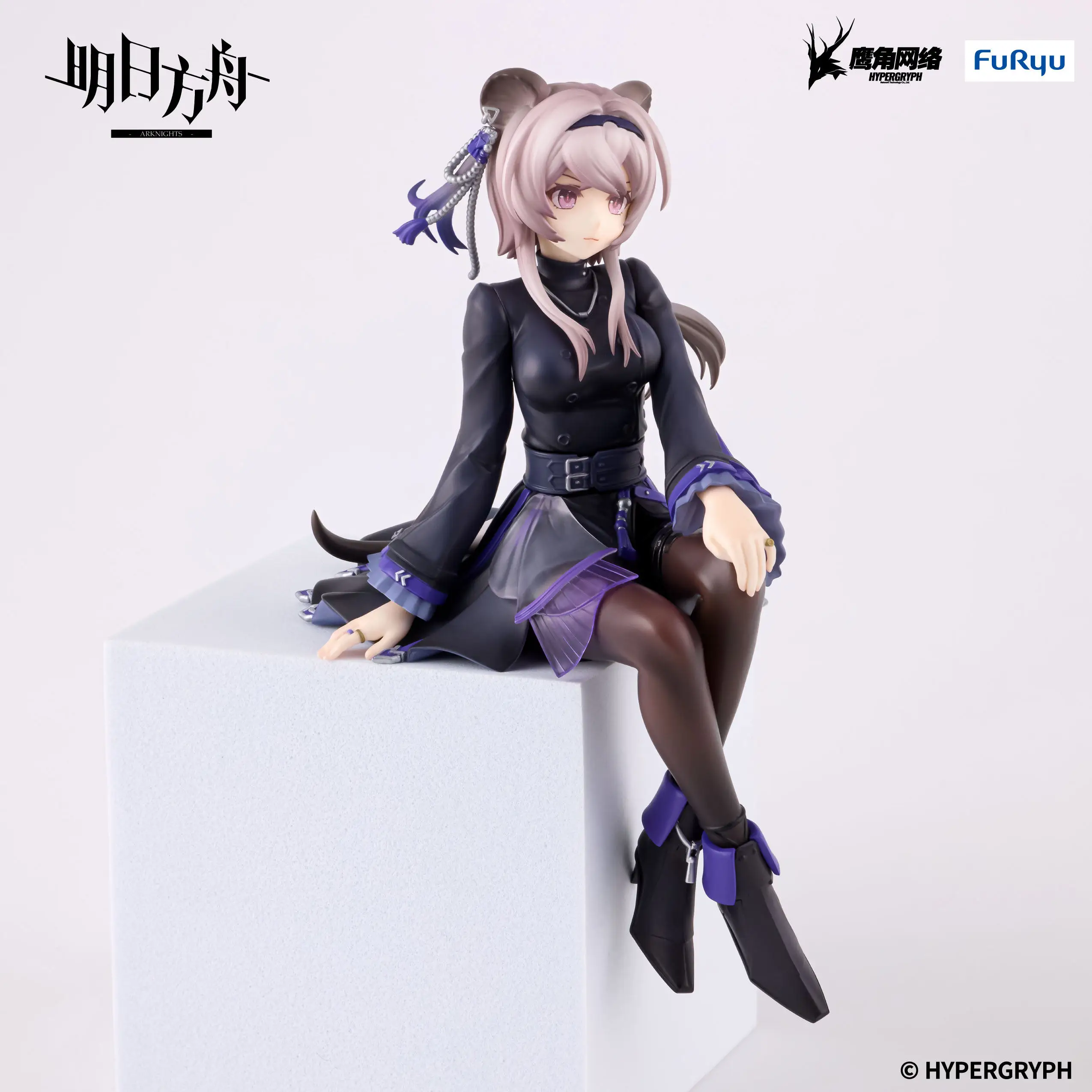 

Furyu Arknights Lin Energy Connection Noodle Stopper Anime Pvc Figure Model Collectible Desktop Decoration Ornament Gift