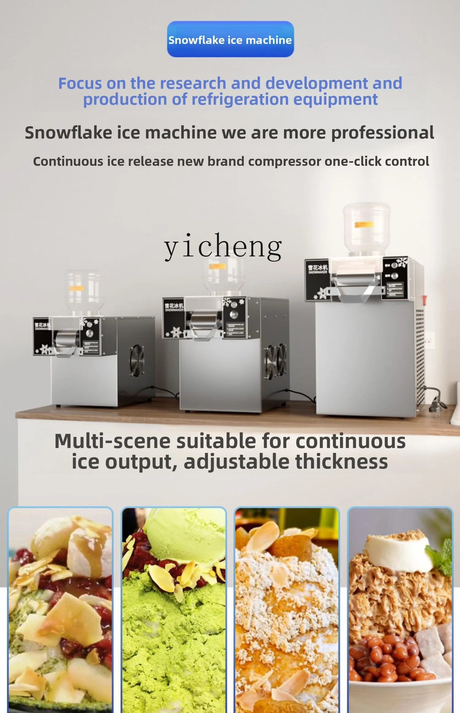

XL1 Snowflake Ice Machine 4 buckets Commercial Stall Equipment Rainbow Milk Shaved Ice Cotton Ice Machine