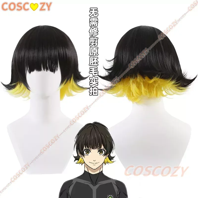 Anime Blue Lock Bachira Meguru Hyoma Chigiri Nagi Seishirou Isagi Yoichi Mikage Reo Sae Itoshi Kunigami Rensuke Hair Cosplay Wig