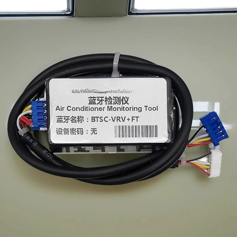 For Daikin Central Air Conditioning Dchecker Bluetooth Fault Repair Detector Mobile Phone Monitoring Software Code Analysis