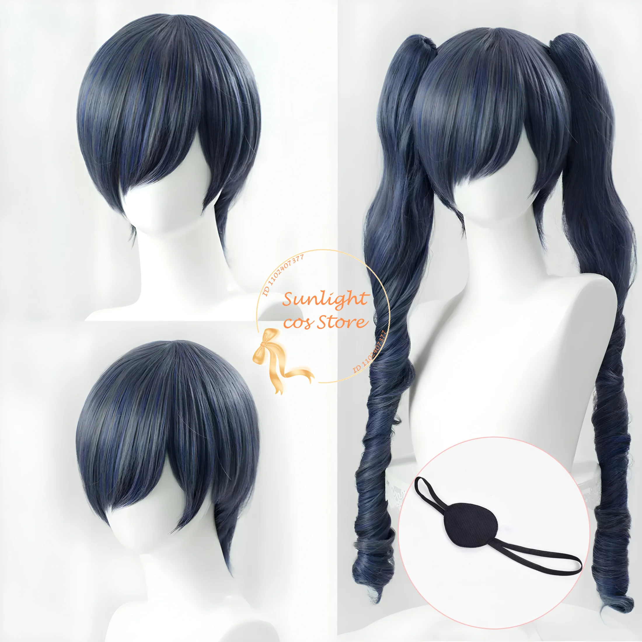 

Anime Ciel Phantomhive Cosplay Wig 30cm/75cm Grey Blue Wig Heat Resistant Synthetic Hair Halloween Ciel Rose Net Wigs
