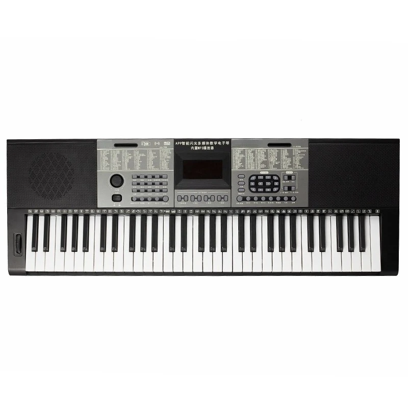Electronic organ 61 piano keys multi-functional kindergarten teacher teaching professional electronic organ