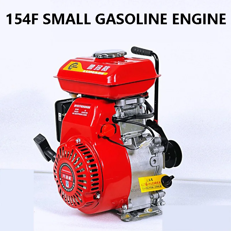 Single Cylinder Four-Stroke 154F Gasoline Engine 1800-3600rpm/min Small Engine Threshing Machine for Spraying