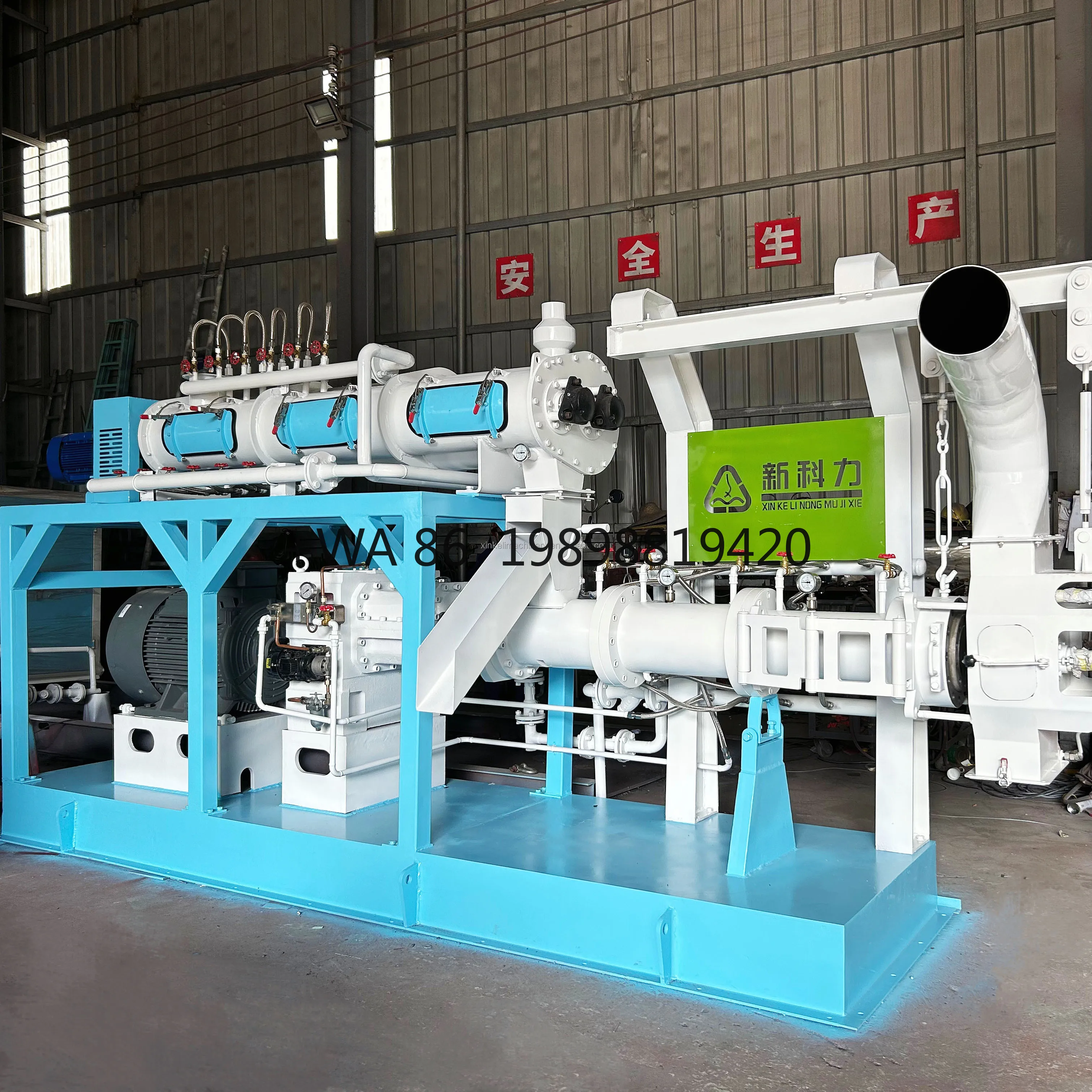 Pet Food Floating Fish Feed Pellet Production Processing Making Machine Big Capacity Commercial Multifunction