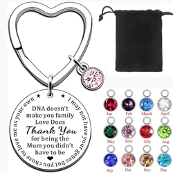 Step Mum Gift Keychain Mother’s Day Gifts for Step Mum Birthday Keyring Gift for Stepmother Present from Daughter Son Kids