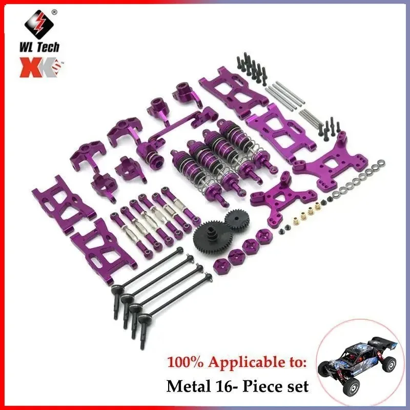 WLtoys 124018 124019 144010 144001 144002 124016 127017 LC 1/14 Remote Control Car Parts Upgraded Metal Steering Device