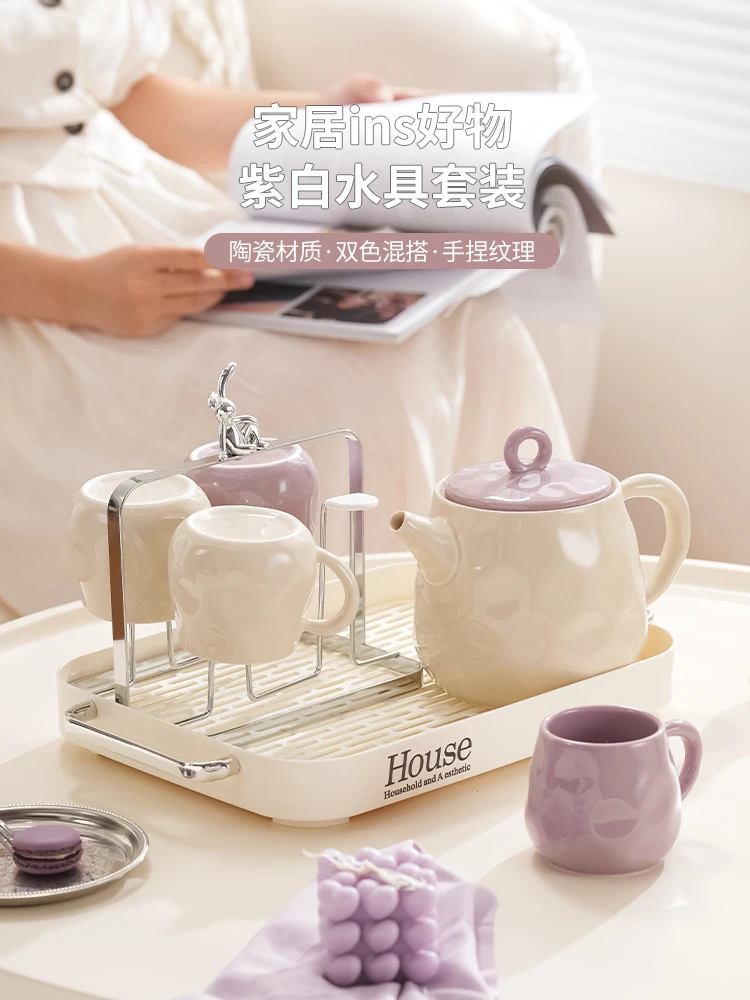 Cream Air Ceramic Cold Kettle Living Room Drinking Cup for Guests Cold White Kettle Set Home with Tray