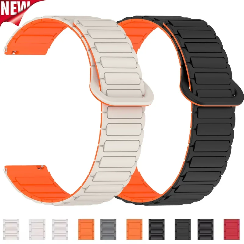 18mm 20mm 22mm Magnetic Loop band For Samsung Galaxy watch 7/6/5 pro/4/Classic Silicone link bracelet huawei GT 2-2e 3-4 strap