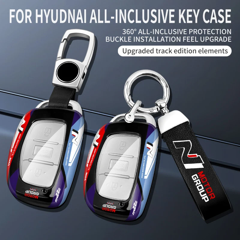 

New Auto Alloy Car Key Case Cover for Hyundai ix25 ix35 ix45 Tucson Sonata Rena Creta Verna Solaris Mistra Elantra Accessories