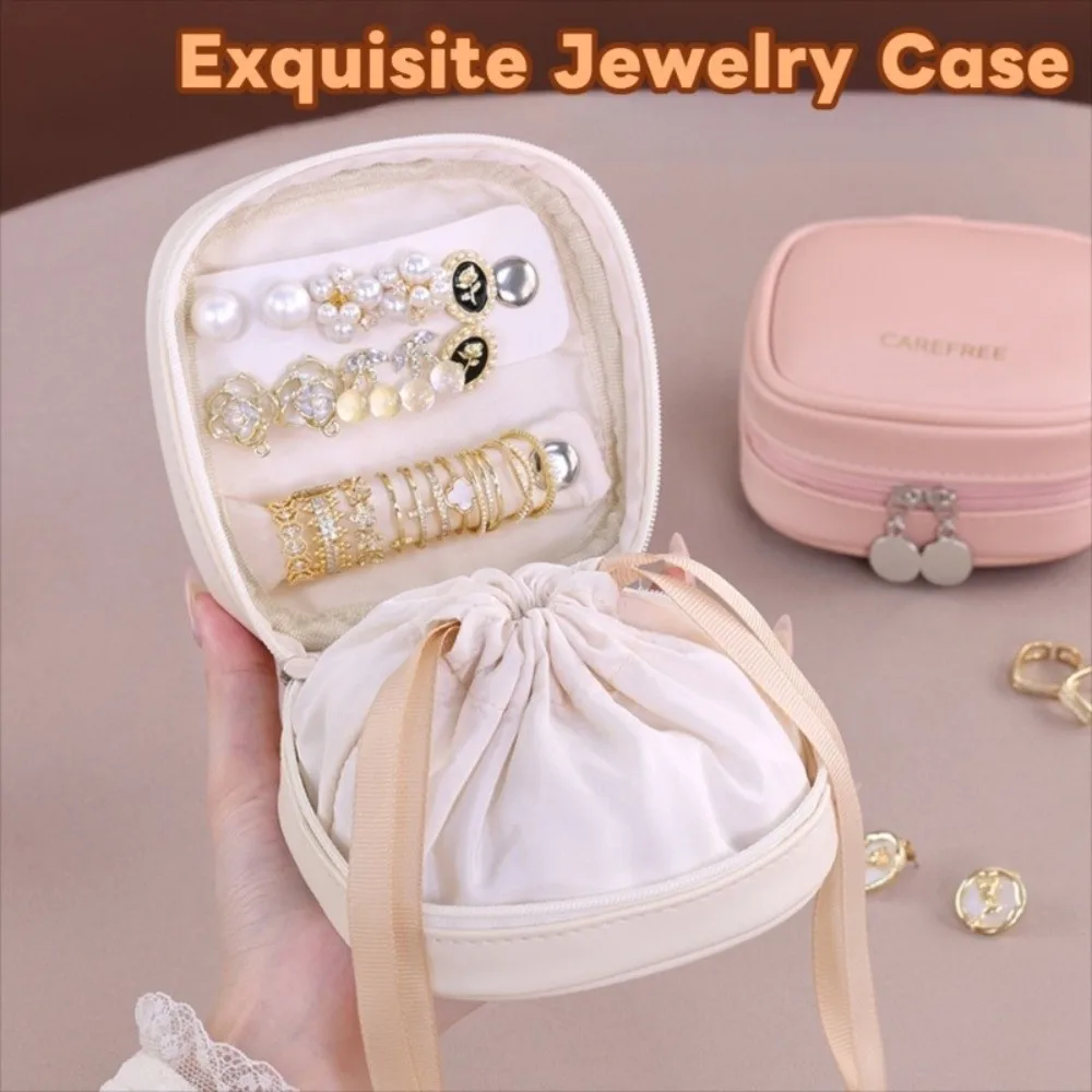 

Mini Portable PU Jewelry Box Packing Bag Necklace Travel Earrings Ring Sorting Bag Hand String Bracelet Drawstring Storage Bag
