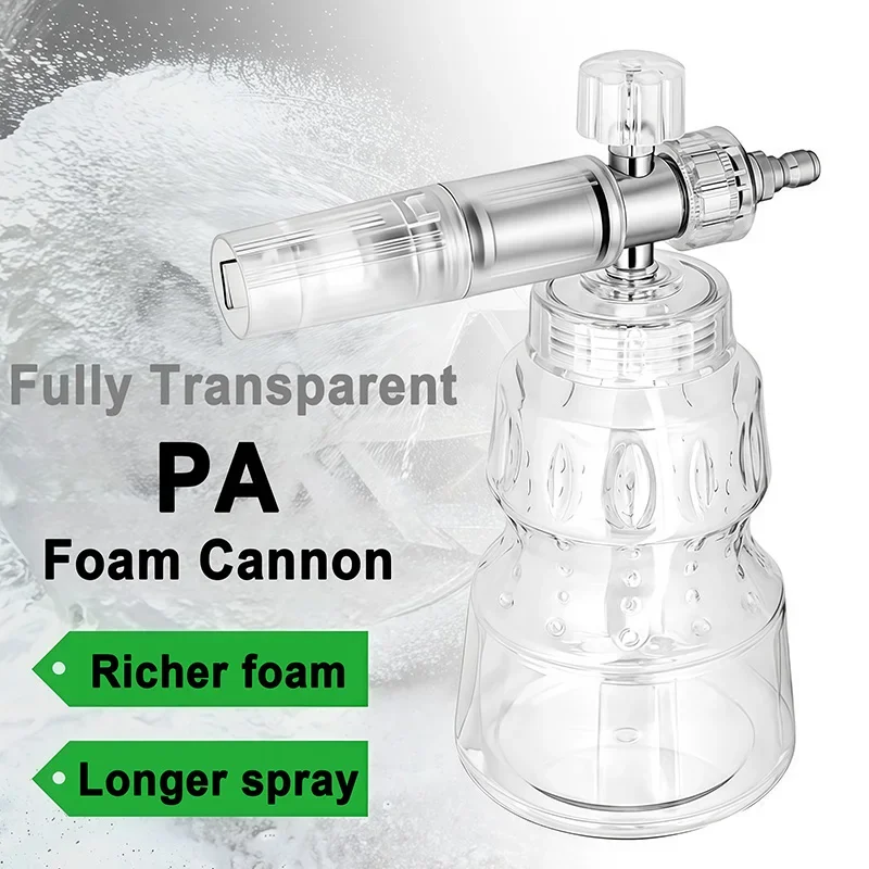 

High Pressure Foam Sprayer Copper Plated Aluminum PA Nozzle Corrosion Resistant Anti-Oxidation Adjustable Foam Concentration