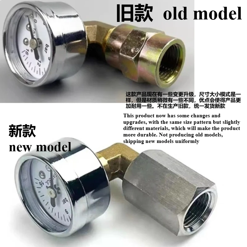 Suitable for Coffee Machine Pressure and Temperature Measurement Handle