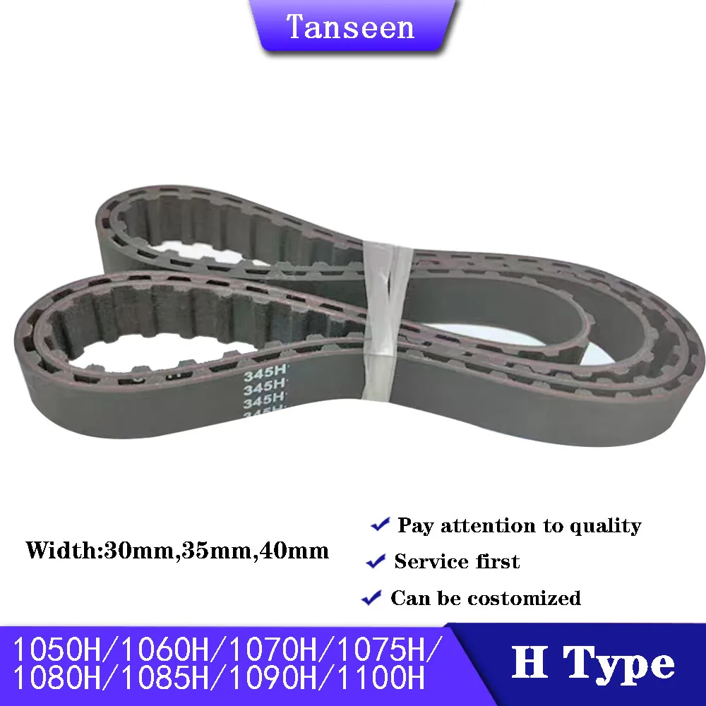 Trapezoid H Timing Belt 1050H 1060H 1070H 1075H 1080H 1085H 1090H 1100H Width 30/35/40mm Rubber Belt Closed Loop