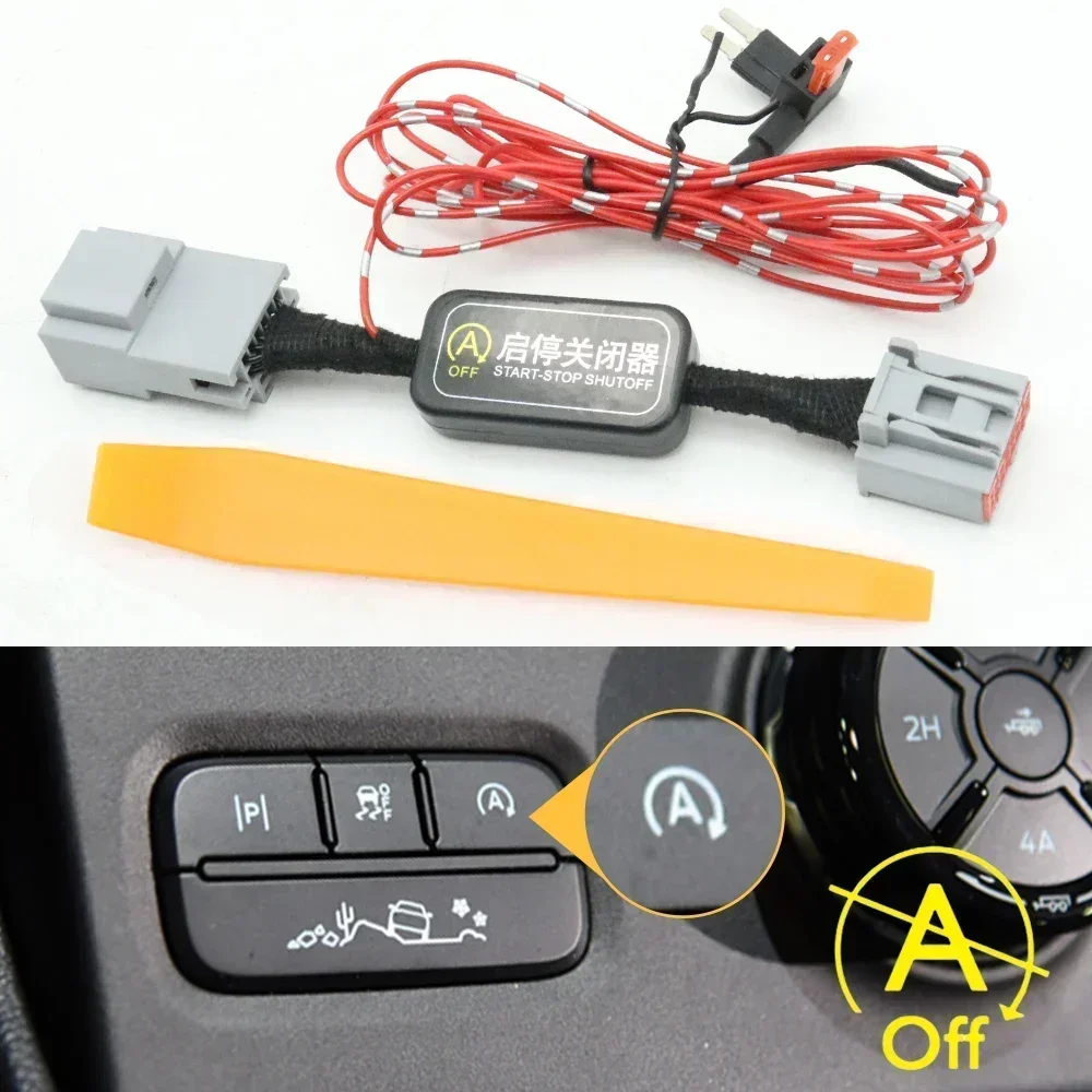 Auto Stop Start Engine System Eliminator Off Close Canceller Control Sensor Plug Cable For Ford Ranger Raptor Everest 2023-2025