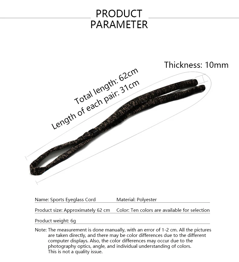 Soft Knit Adjustable Eyeglass Strap Anti Slip Sunglasses Neck Lanyard Retainer Cord For Sports Outdoor Reading Glasses Men Women