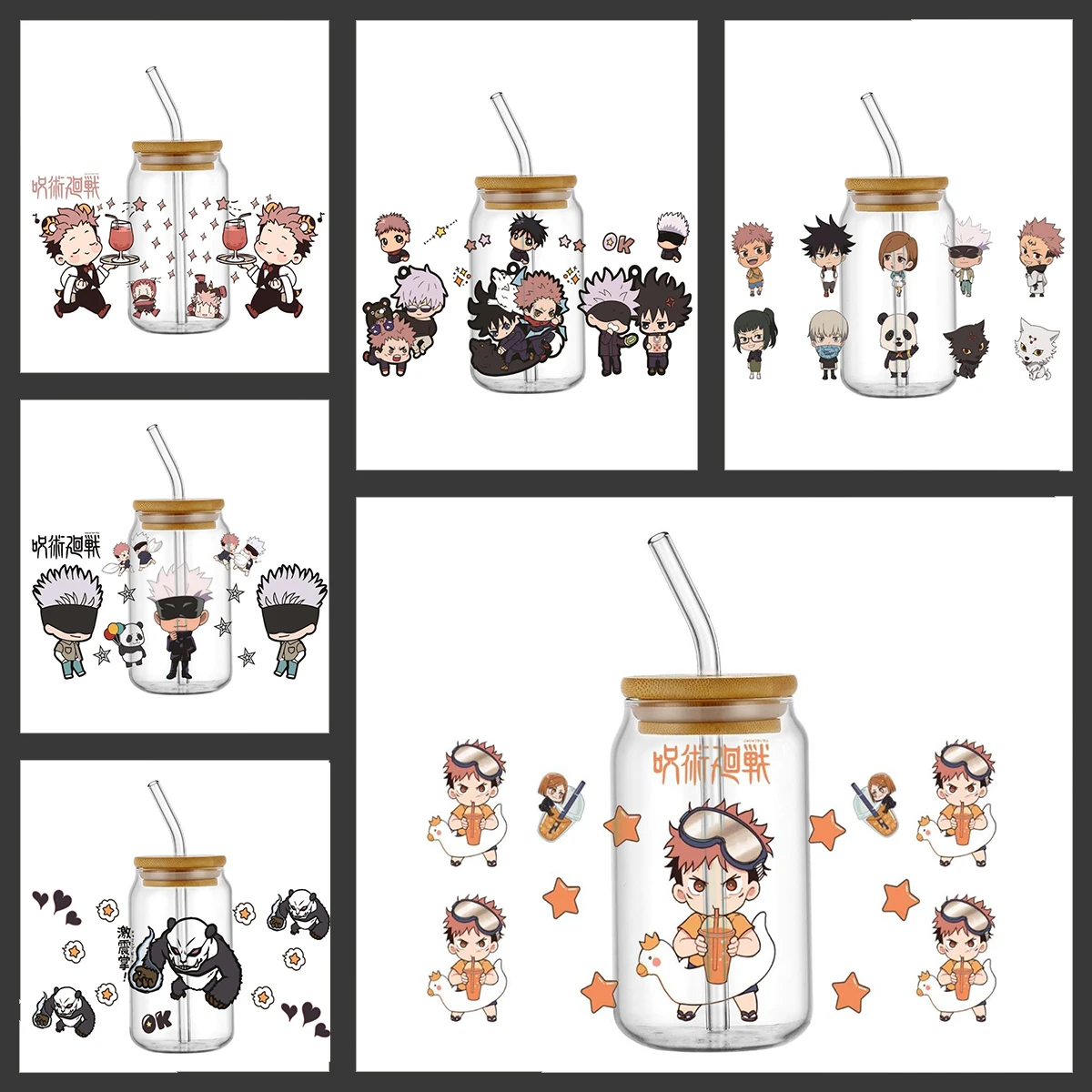 Japanisches Cartoon-Thema Jujutsu Kaisen UVDTF Wrap-Transferaufkleber für 16oz Libbey-Becher, wasserdichter, kratzfester Becher-Aufkleber für Tassen