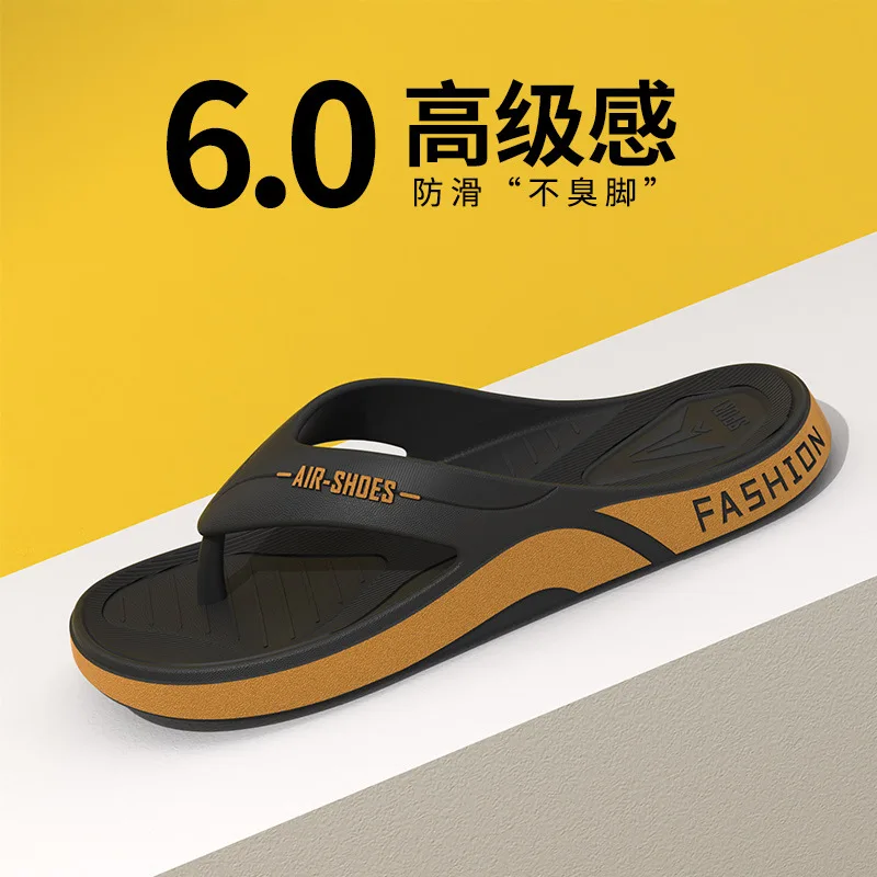 2025 Summer Flip Flops Home Shoes Men's Flip-flops Sports Outdoor Fashion&trend Comfortable Beach Sandals Men Casual Shoes