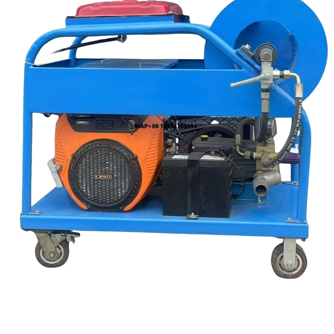 Fuel-powered High-pressure Pipeline Cleaning System for Drainage and High-pressure Cleaning