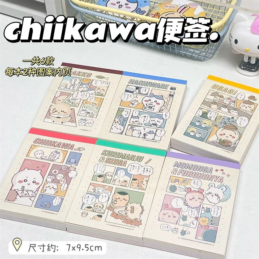2pcs Chiikawa Memo Pad Cute Cartoon Non-sticky Mini Portable Tearable Note Paper Kawaii Stationery Student Taking Hand Account