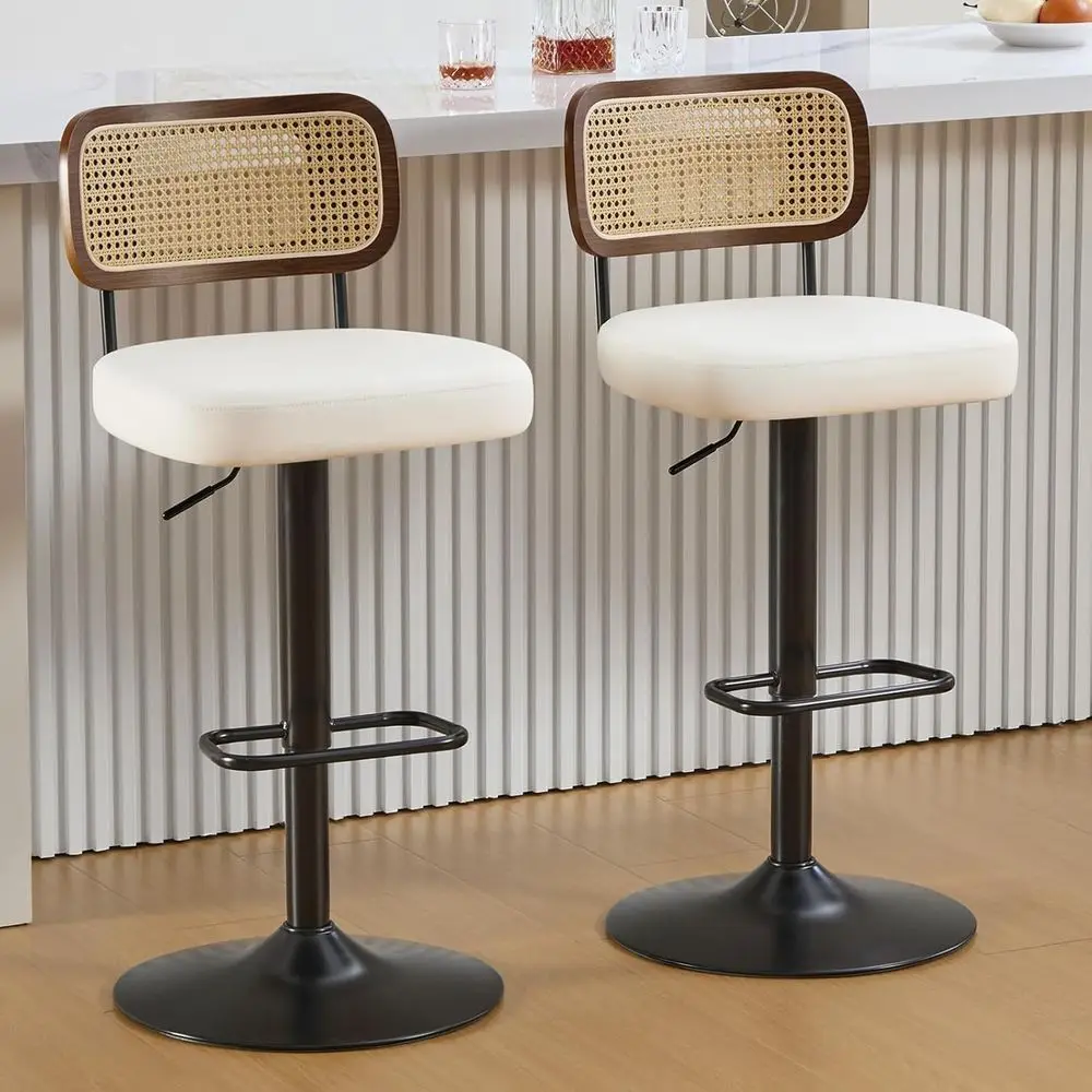 

Set of 2 Adjustable Swivel Bar Stools, 25-33, Cream Upholstered with Rattan Backrest, Suitable for Kitchen Island and Pub