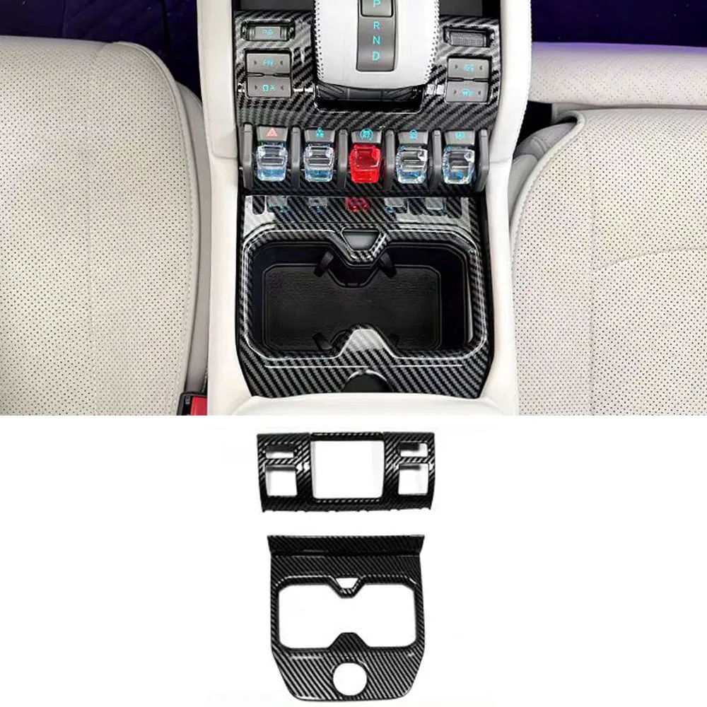 

Подходит для выравнивания, леопардовая титановая 3, декоративная рамка для переключения передач, чашка для воды, аксессуары для интерьера, защитная нашивка из углеродного волокна