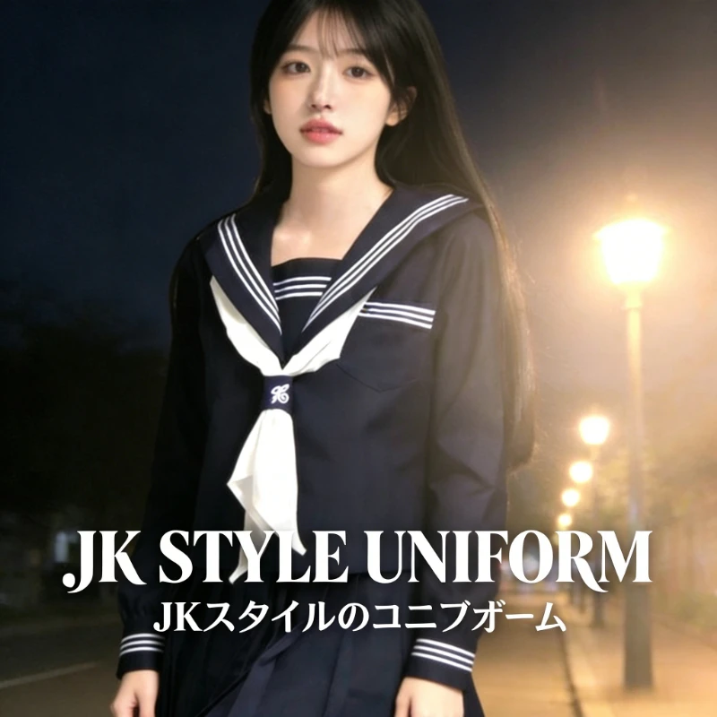 Autumn Blue Japanese JK Sailor Uniform Set, Sweet Cyan Three-Line Basic Pleated Skirt, Preppy Style Outfit for Daily Campus Wear