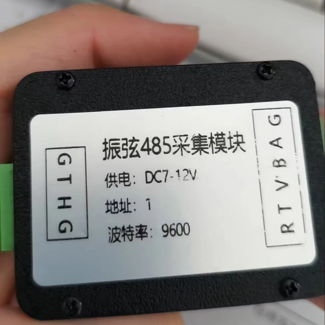 Módulo de conversão de corda de vibração 485 Módulo de sinal analógico para digital