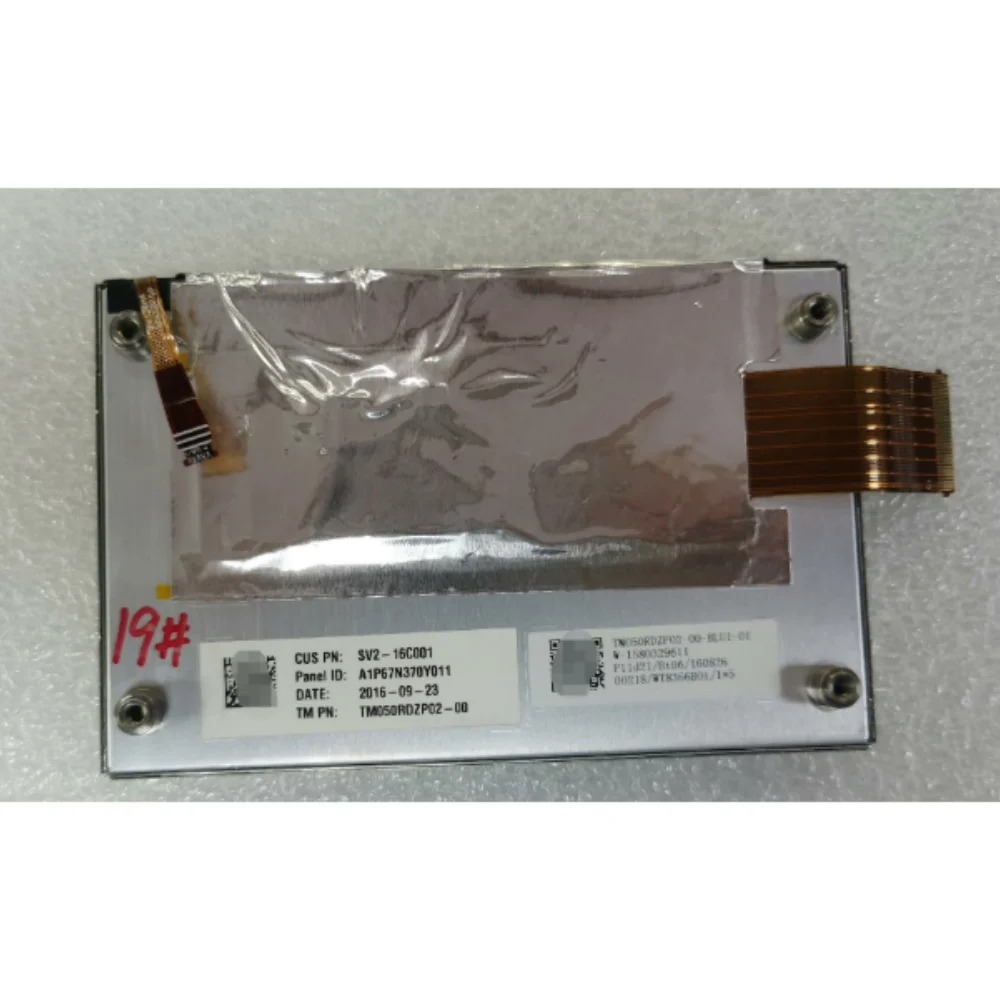 

TM050RDZP02 5-inch LCD Display Screen