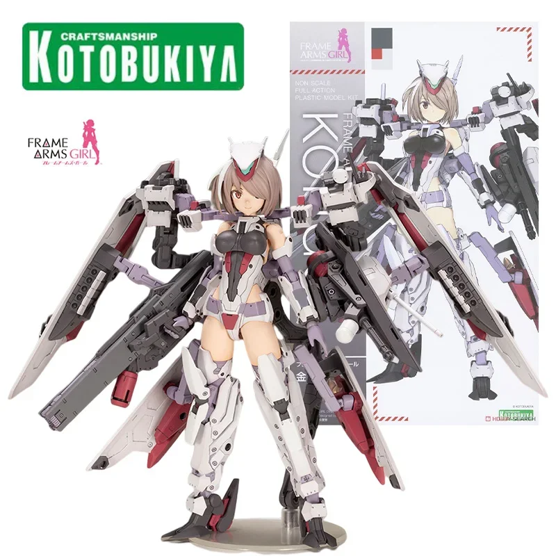 

KOTOBUKIYA FG157 Original Frame Arms Girl KONGO Non Scale Full Action Plastic Mecha Girl Assembil Model Kit