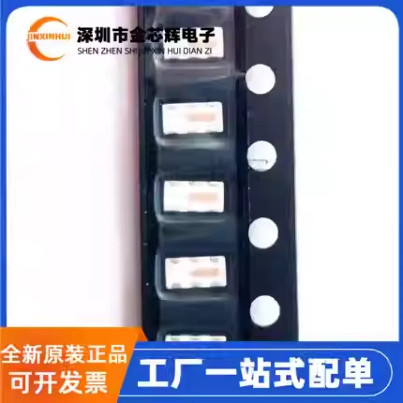 5-50PCS Brand New O…