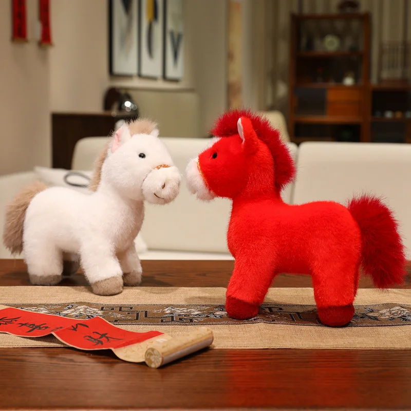 15/25/35cm 작은 말 플러시 장난감 펜던트 말의 해 새해 마스코트 플러시 인형 키체인 어린이 선물 홈 데코