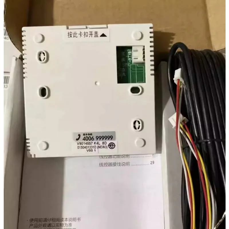 forNew 0150401331TZ 0150401331D 0150401331T 0150401331TQ 0150401331AM Haier Multi-line LCD touch screen control panel