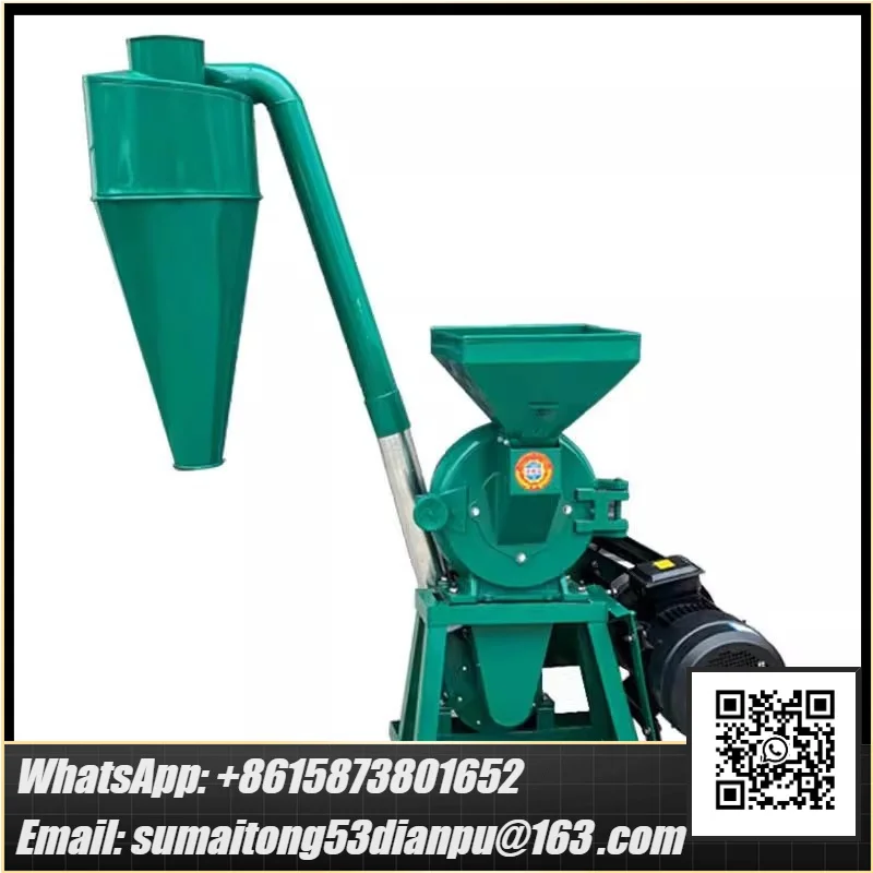 High Quality Electric 220V Engine Motor Multifunctional Maize Corn Wheat Rice Flour Milling Machine 300-1000kg/h Capacity