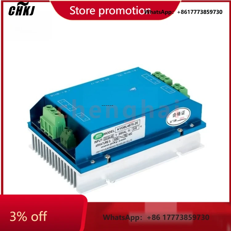 

CHKJ-2025NEWRS232 CAN PWM Control Close Loop Encoder Feedback Dc 24v 36v 48v Two Channel Brushless Dc Motor Controller for AGV
