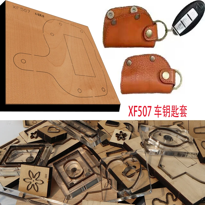 New Japan Steel Blade Wooden Die key fob cover Leather Craft Punch Hand Tool Knife Mould number XF507