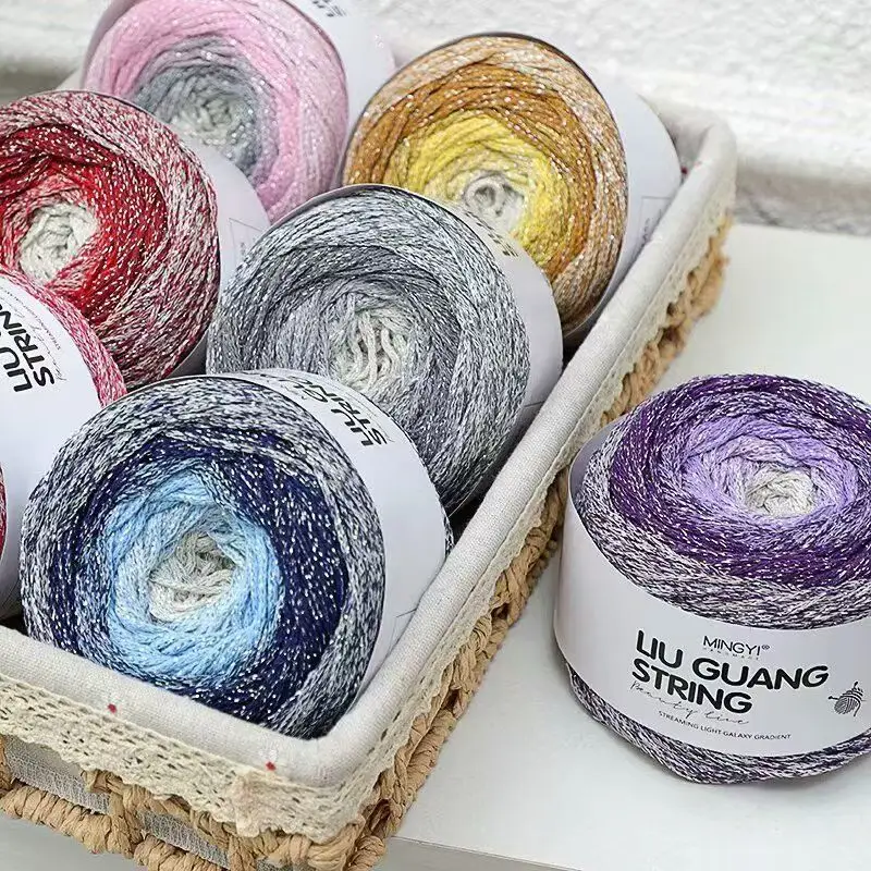 

200g Glitter Galaxy Gradient Cake Thread 1.5mm Silver Silk Hollow Cotton Segment Dyeing Crochet Hook Wrap Round Strand Colored