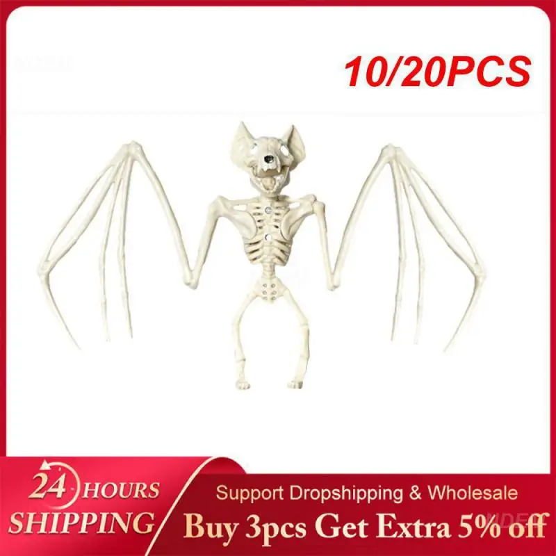 

10/20 шт., каркас летучая мышь