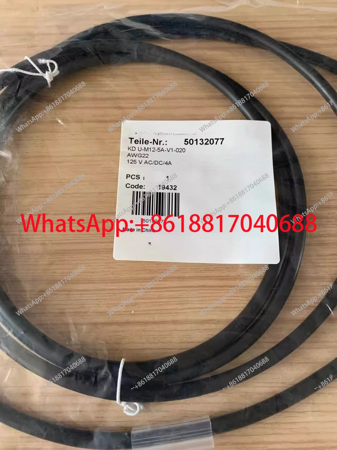 

Sensor connection cable 2m KD U-M12-5A-V1-020