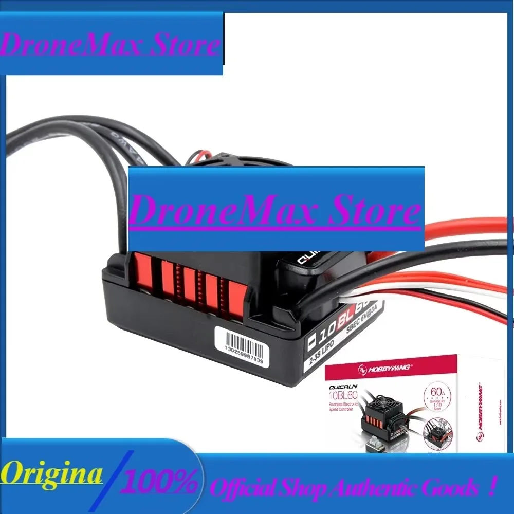 DroMaSsHobbywing QuicRun WP 10BL60 2-3S Brushless Sensorless/Sensored Waterproof ESC For RC Touring Car Buggies