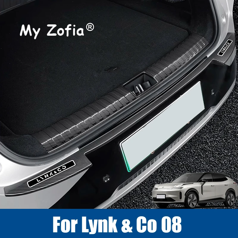 

For Lynk & Co 08 EMP 2024 2025 Car Trunk ABS Carbon fiber Threshold Strip Tailgate Anti Kick Sill Trunk Plate Cover Accessories