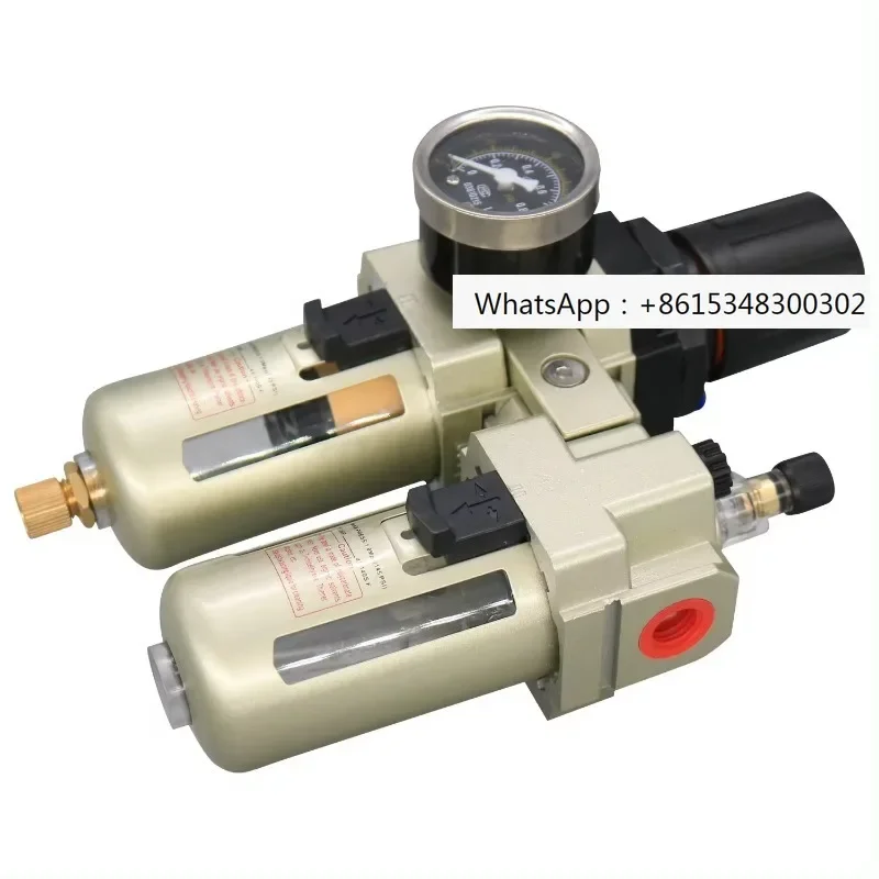 Shinyee AC3000-03 P…